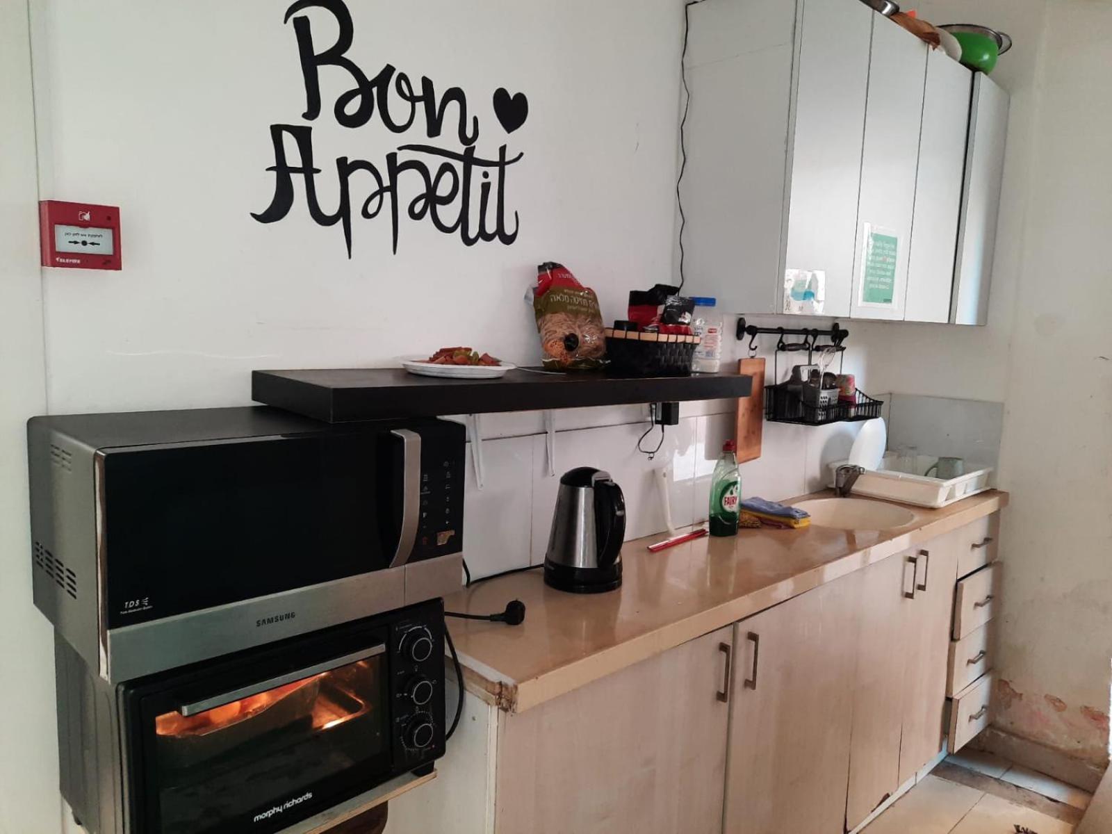 Apartments Bu93 텔아비브 외부 사진